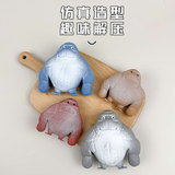 (Трансграничная торговля), слайм, модель животного, игрушка, антистресс, шимпанзе, обезьяна