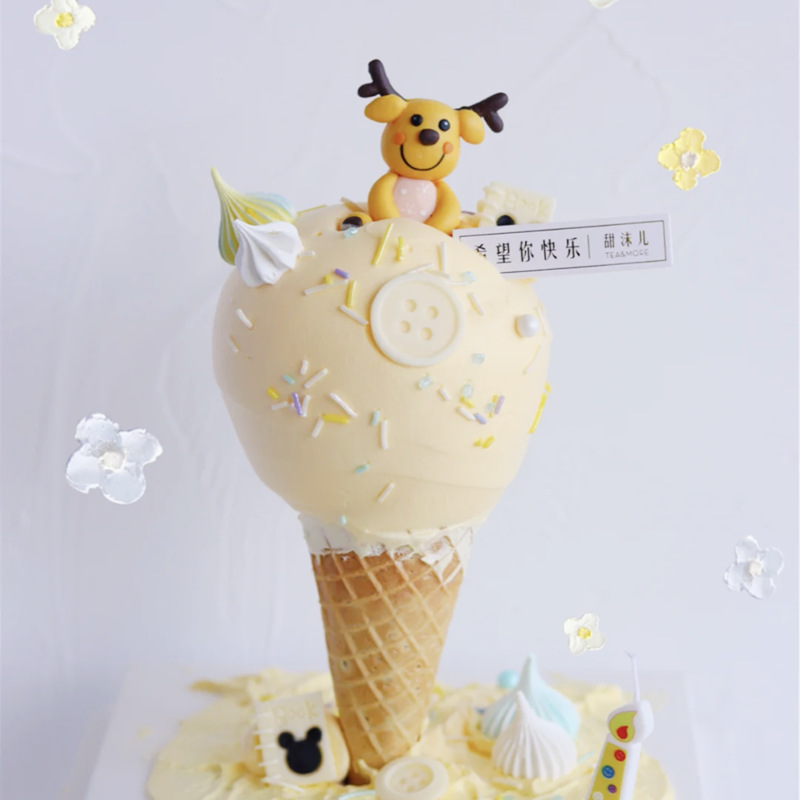 QQ图片20210426110122