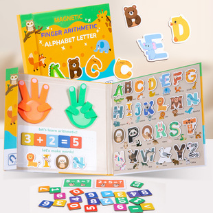 Children's English Capital Letters Magnetic Digital Refrigerator Magnet Animal Magnetic Book Early Education Addition and Subtraction Learning Finger Toys