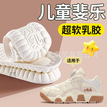 ���ö�ͯ���Ь���齺�����㹭֧�ŷ�������͸���������ʲ�ʺ��Ů