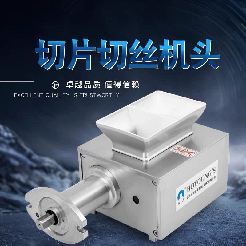 Мясорубка Tai Yuan 12 типа 22 типа 32 типа электрическая многофункциональная мясорубка из нержавеющей стали с головкой для нарезки и измельчения, аксессуары