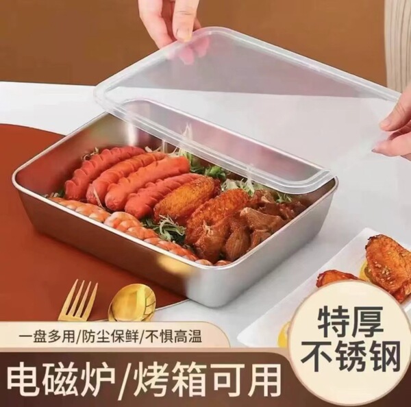 Seasoning box commercial multi-style seasoning tank 304 stainless…