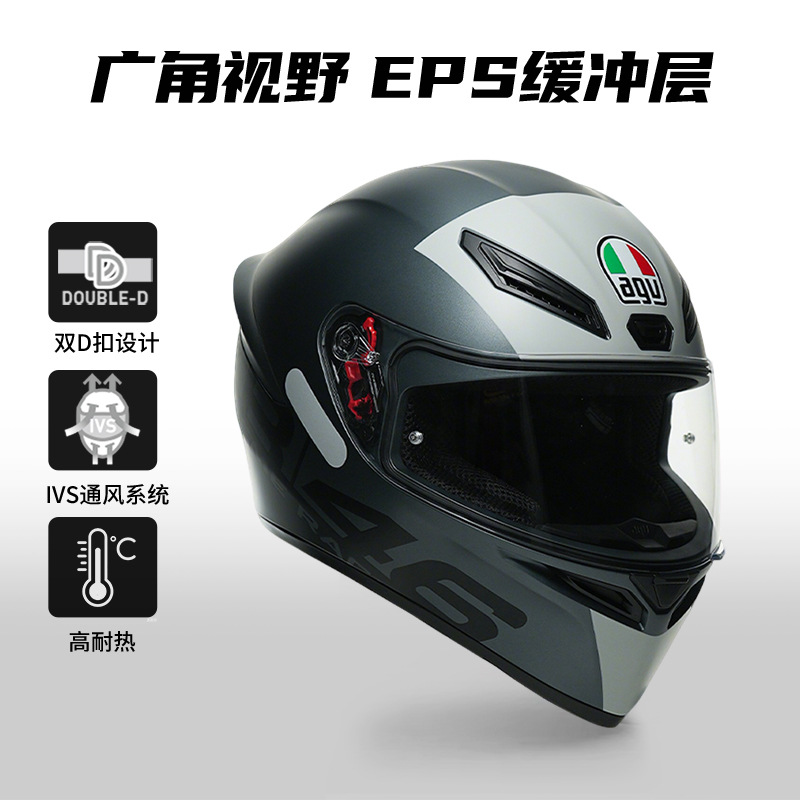 AGV K1S casco de motocicleta locomotora cabina de nieve masculina cuatro estaciones casco universal para hombres y mujeres