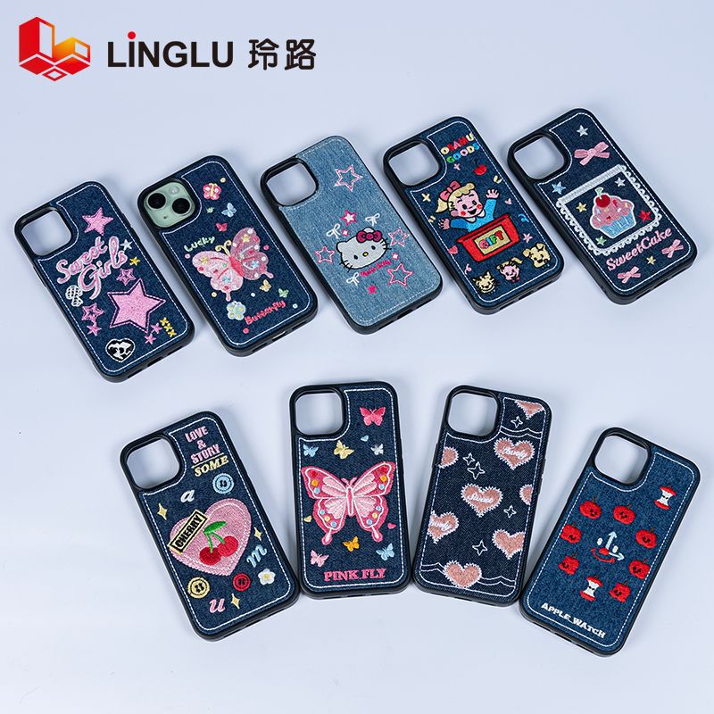 All-Inclusive Fabric Phone Case Custom-Made for Apple 16Pro, Denim Embroidery, Personalized Anti-Fall Protective Cover with Leather Processing All-Inclusive Fabric Phone Case Custom-Made for Apple 16Pro, Denim Embroidery, Personalized Anti-Fall Protective Cover with Leather Processing