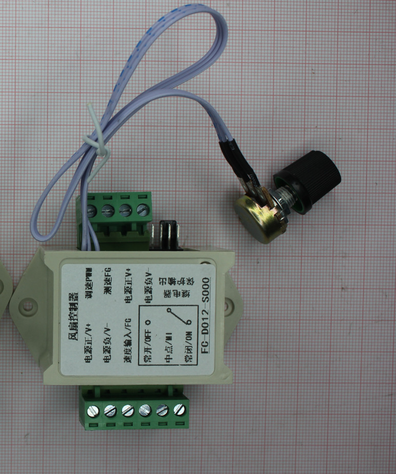 风扇控制器 通风散热  2510风扇4线调速插座  电机停转保护检测