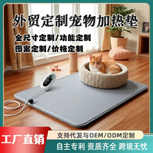 ӟ|a؈؈C늟̺С͌ðlṷ늟̺©