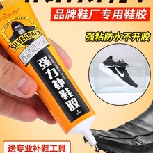 ���y�������aЬ�zˮ�����÷�ˮճЬ�z���aճƤЬƤ���\�ӻ@��Ь��