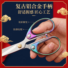 �F؛�͹Ų��P��k���ֹ���������С�����W���ľ߼������úϽ����