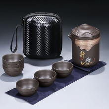 紫砂旅行茶具套装户外便携式防烫随身泡茶一壶六杯快客杯露营批发