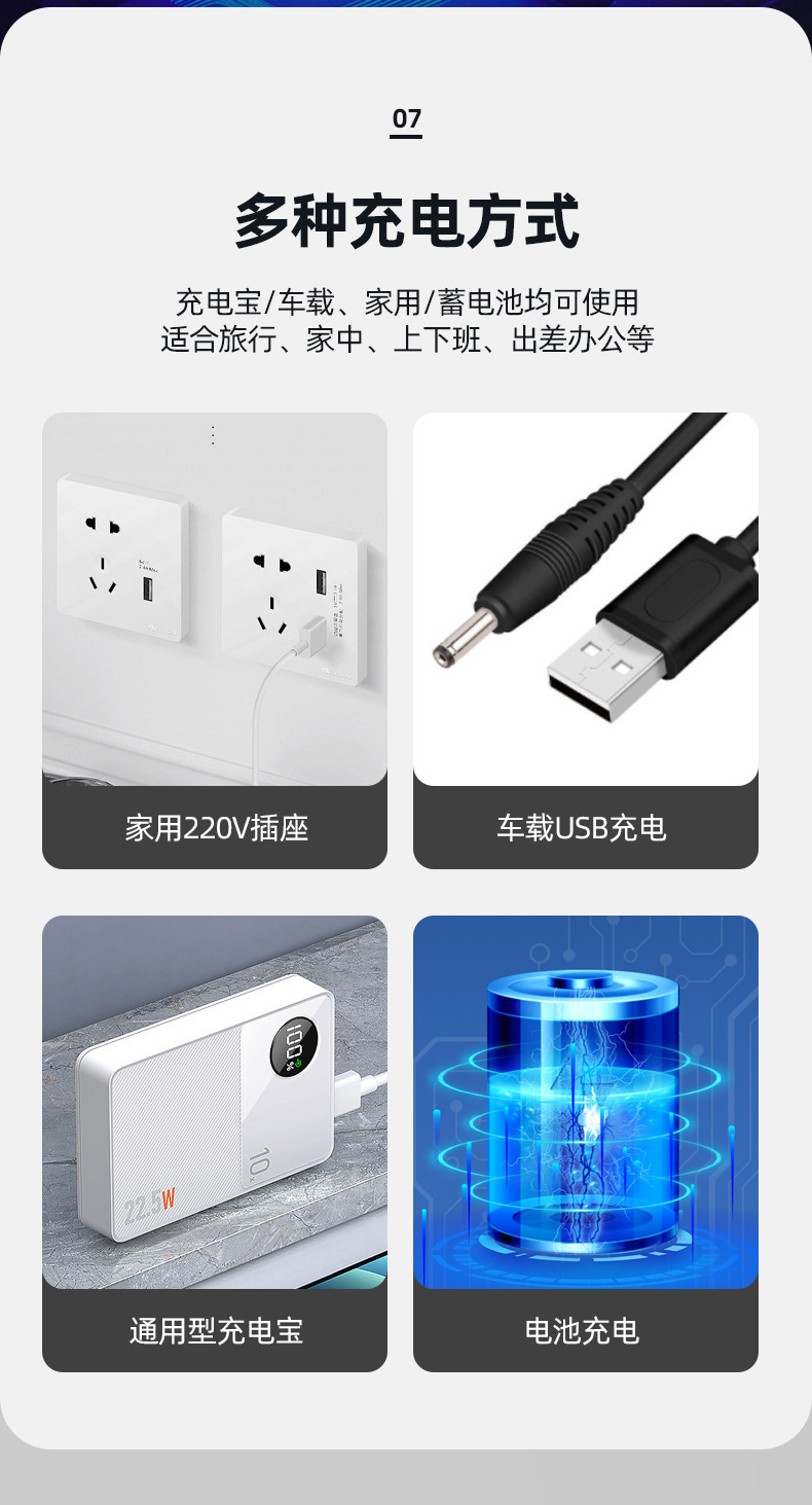 详情_10