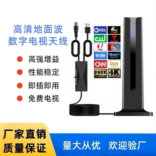 �҃��ҕ�C�����쾀�羳�������dtmb���沨�ҕ�쾀�����ҕ�쾀