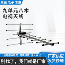 �����ľ�ҕ�쾀��̖����DTMB���沨�����ҕ�쾀DVB-T2����HDTV