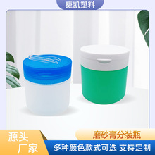 �羳���Sж�y�ޝ���д�����ĥɰ��˪���bƿ�o�lĤ���yƷ�������l