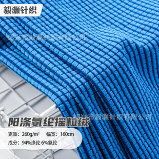 �S�Ҷ���ꖜ찱�]�u���q260g��ˢ�Γu�pˢ�������ﶬ��׺�ӡ��