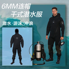 6mm��ˮ��ʽ����Ů��ˮ�Ӿ�¸�ʽ��ˮ�¿�������ů���ʽ��