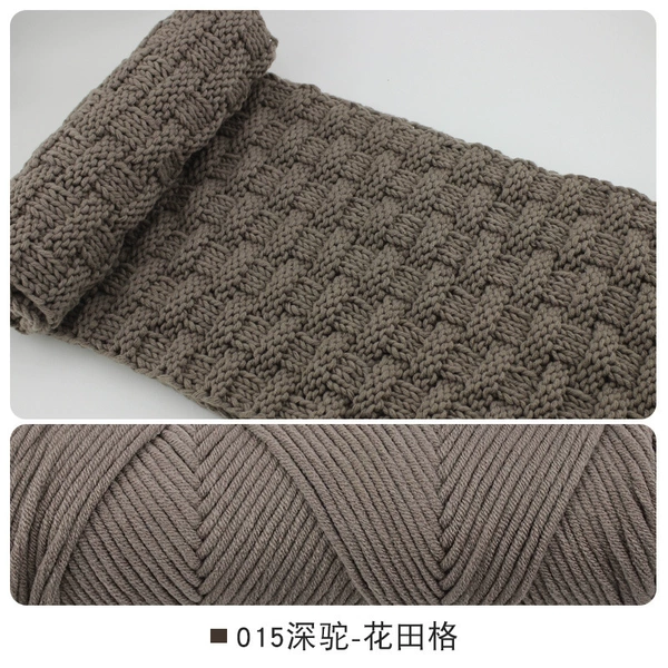 015 deep camel