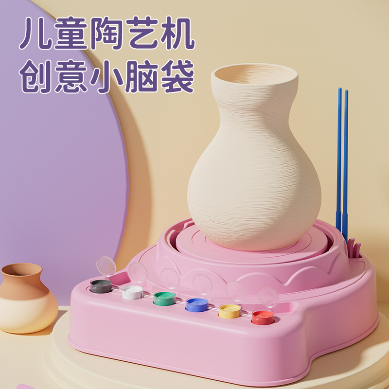 Children's Pottery Machine Clay Clay No-Bake Handmade DIY Making Tools Boys and Girls Soft Clay Toys Wholesale