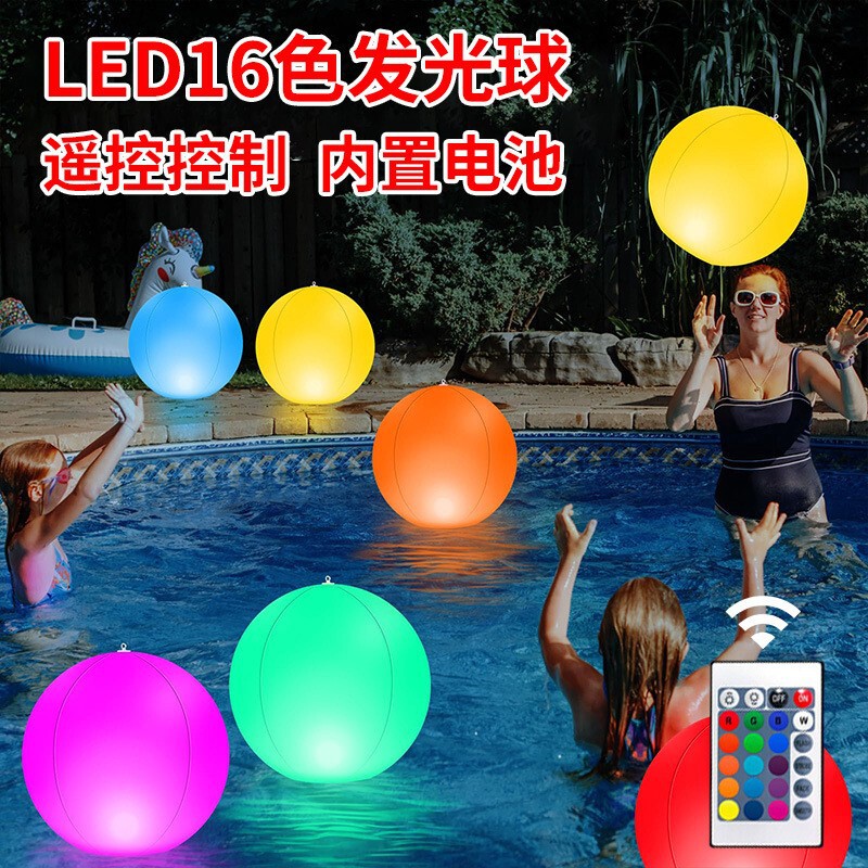 Source Factory Outdoor Pvc Inflatable Beach Ball Led Remote Control 16-Color Changing Luminous Ball Atmosphere Decoration Supplies Ball