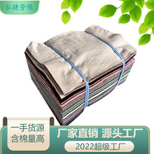 ȫ�ޘ�׼�鲼���IĨ�����޲��^���C���Ʋ��o�m���Ͳ��ò����͌���
