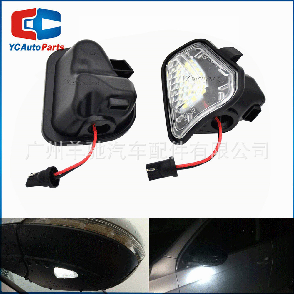 Espejo retrovisor para Volkswagen Passat B7 CC Lámpara de pozo de agua Skricocco EOS Jetta LED Luz de suelo