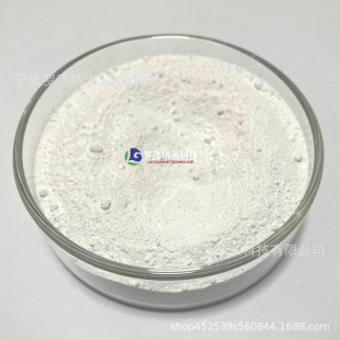 �����������x �߼������x 1u/99.9%΢�׶������x