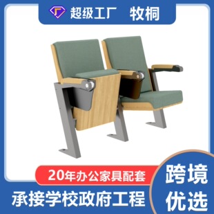 �S�Ҷ�ɫ���h���d��Ӗ�ζ�ý�w�ӰԺ�Ε��h�ο��{��݆������