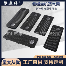 ��̩�ABS����͸��W�����k������X���C͸��Wɢ��ͨ�L�k�����