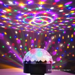 Living room lights LED stage lights ktv home flash magic ball rotating lights voice control disco lights dancing wine free shipping