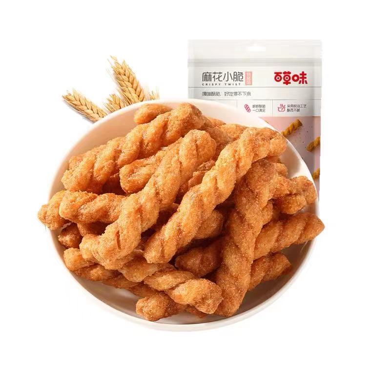 百草味麻花小脆120g箱規40包休閒辦公室零食懷舊小零食小麻花