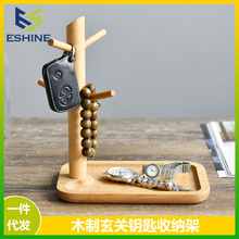 ����T耳׼���ʽԭľ�L��������P�ֱ���ˮ�ռ{�Ё��R�d��֦���