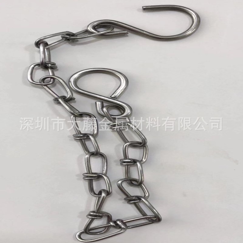 编制链条4