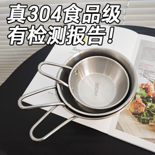 ����304ʳƷ�������P��׾������������ֱ��������nʽ�׾���