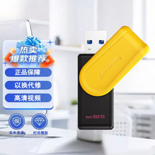 ��ʿ�DDTXS����USB3.2���P���D64G��XU�P128G܇�d�W��P256G�k��