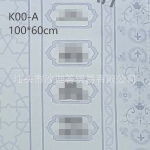 ��K00����yʽ�������̺ ������ָʾ ���ö�N���\ģʽ