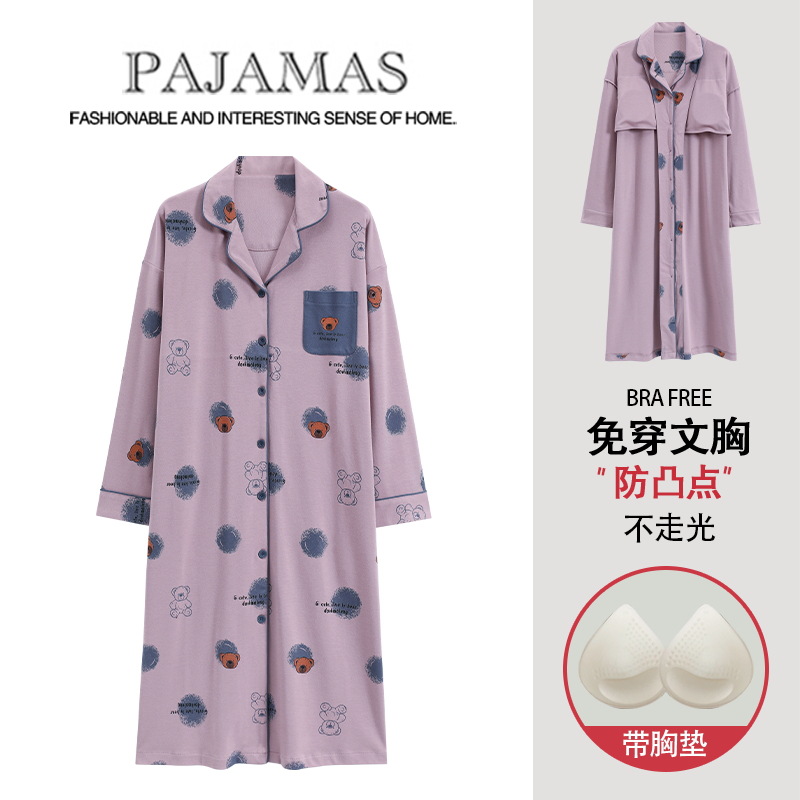 [Customized] pijama con cojín de pecho para mujeres de otoño de algodón Cardigan de manga larga pijama de mujeres primavera y otoño algodón suelto