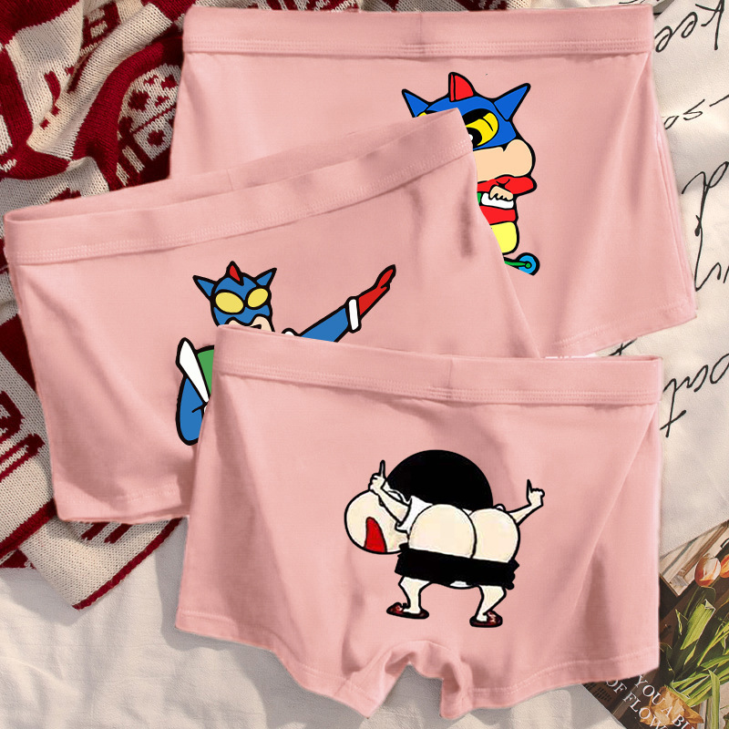 Men's Underwear Pink Cartoon Cute Pure Cotton Antibacterial Summer Men's Boxer Briefs Men's Adult Crayon Shin-Chan Men's Underwear Pink Cartoon Cute Pure Cotton Antibacterial Summer Men's Boxer Briefs Men's Adult Crayon Shin-Chan
