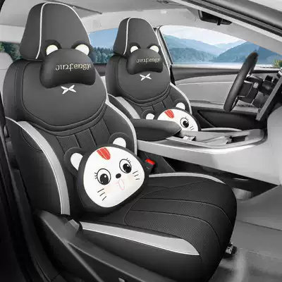Modelə uyğun (Original) oturacaq örtükləri — car seat cover, 26 - starlight-black-cartoon-version-note-the-model-year-front-row-fully-covered-rear-row-partially-covered
