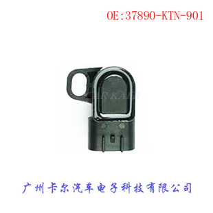 37890-KTN-901 �����Tλ�Â����� �m��춱���SDH150-C��������