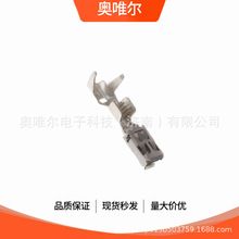 1411594-1 TE̩��/AMP���� ԭװ��Ʒ�����������Ӳ�����Ӳ���