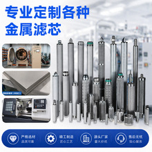 �S�Ҷ��ƽ��ٻ��w���w�ۯB�Vо���Y�W ��ĩ ú�VҺ��Һ���͞Vо