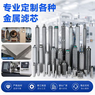 �S�Ҷ��ƽ��ٻ��w���w�ۯB�Vо���Y�W ��ĩ ú�VҺ��Һ���͞Vо
