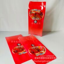 nʽݲ˰b Һwb  w߅aS MOӋ