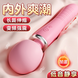 �i�����g��sAV�����^����β����sŮ����ο��Ȥһ�ֳ�����Ʒ؛Դ
