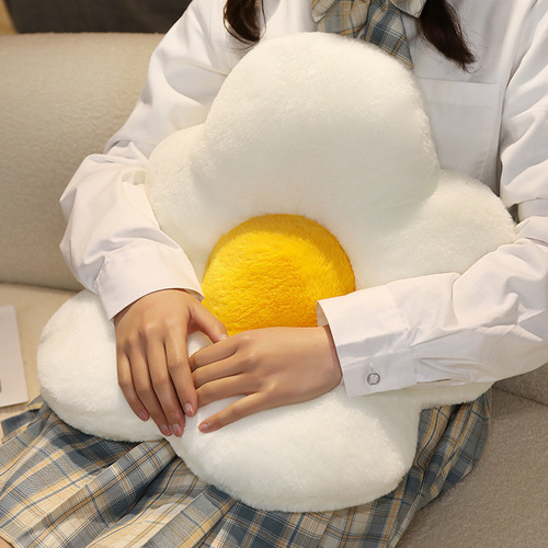 Daisy Sofa Pillow Instagram Style Cute Flowers Irregular Bay Window Cushion Sunflower Seat Cushion Office Wholesale