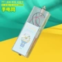 儿童学生实验手工模型