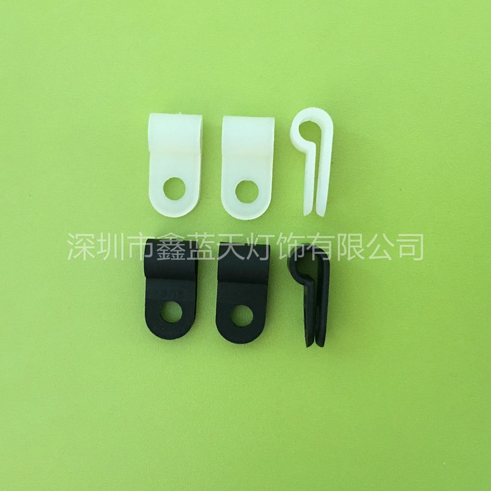 深圳鑫蓝天厂家供应 3.2mm尼龙R型线夹 UC-0电缆固线夹