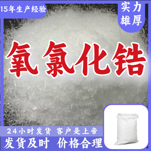 ���Ȼ�� Դ�^���S���I�������������ۺ�99%�����㽭ɽ�|�Ϻ����K