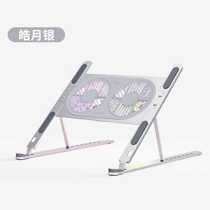 Soporte del ordenador portátil radiador plegable soporte de aumento sostenido boneruy ventilador de escritorio soporte de refrigeración