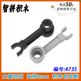 ��50g��4735С�w���eľMOC���ݿƼ�����ɢ�� 1x3���A���B�Ӽ�