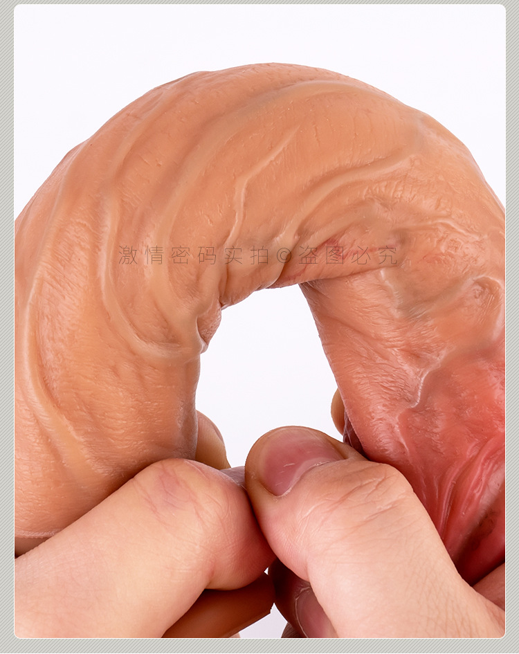 无蛋阳具（完成版）_07